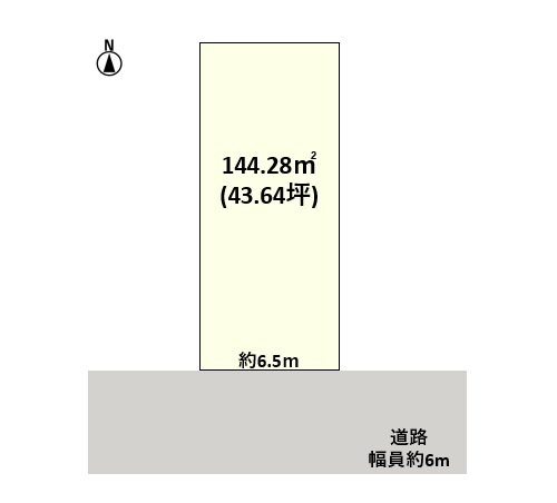 【売地】山形市城西町５丁目