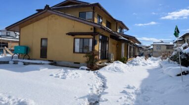 【中古】西村山郡河北町 谷地所岡２丁目 2階建 ８ＳＤＫ